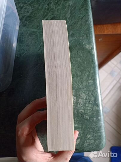 Путешествие на край ночи