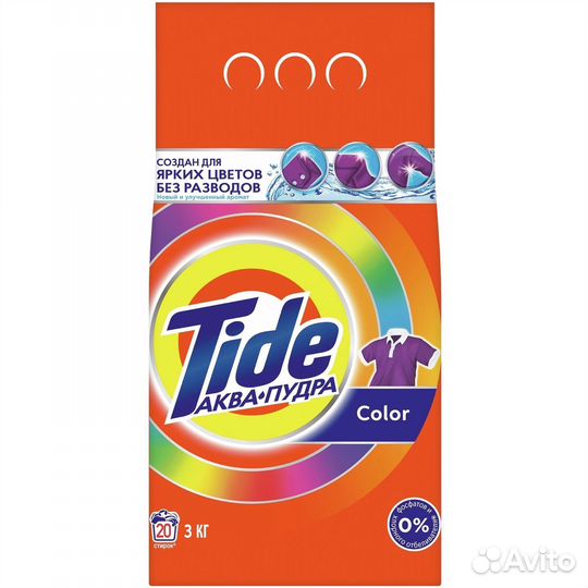 Стиральный порошок оптом