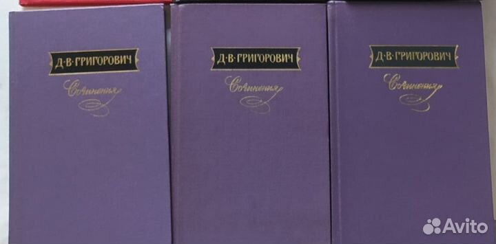 Книги Дрюон, Аксаков, Лажечников, Тэффи, Короленко