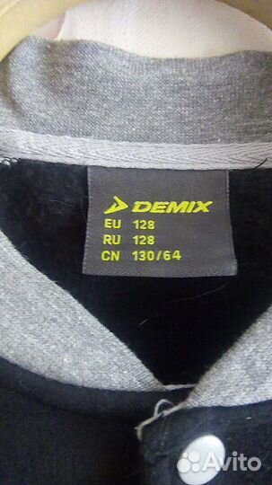 Толстовка для мальчика Demix