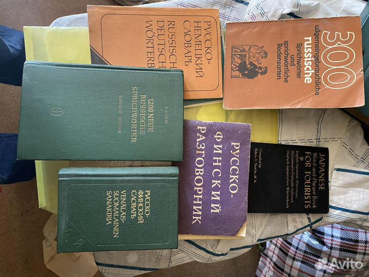 Книги редкие