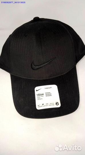 Они скучают без тебя Nike