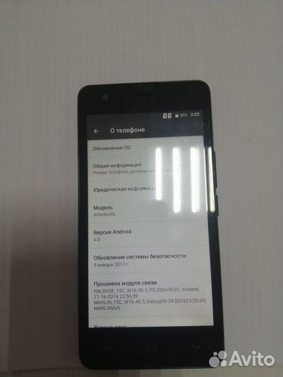 Oysters Atlantic 4G, 8 ГБ