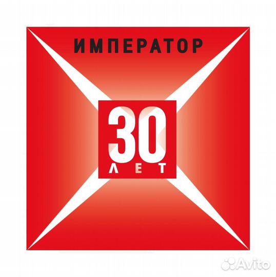 Охранник в офис