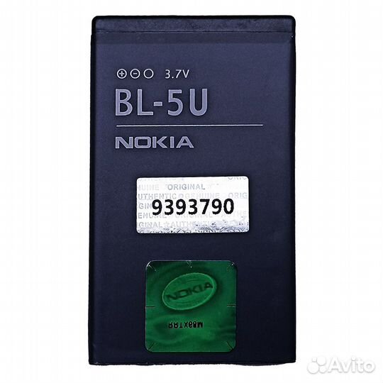 Акб для Nokia 5530 C5-03 - (BL-5U)