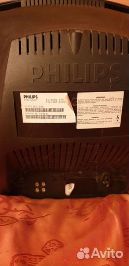 Телевизор philips 52 см