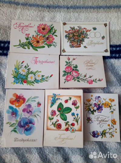 Свадилки, открытки СССР. есть много двойных