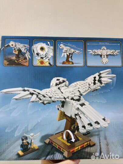 88008 Конструктор Магический мир 630 дет