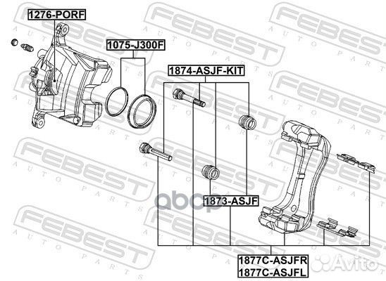 Втулка направляющая передн суппорта opel astra J