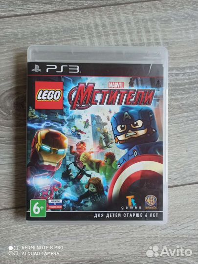 Lego marvel PS3