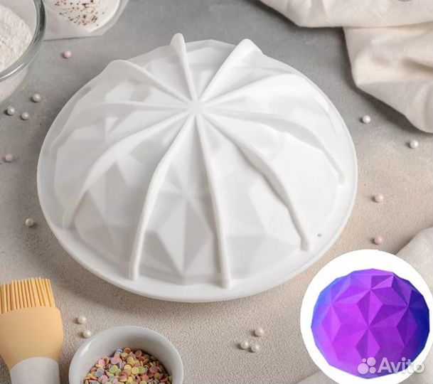 Формочки силиконовые