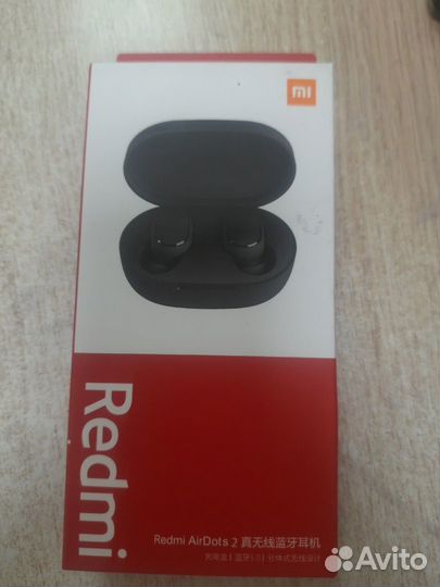 Наушники Redmi Air Dots 0085/0084/994