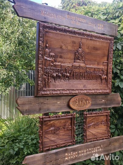 3D Картина Великий Новгород