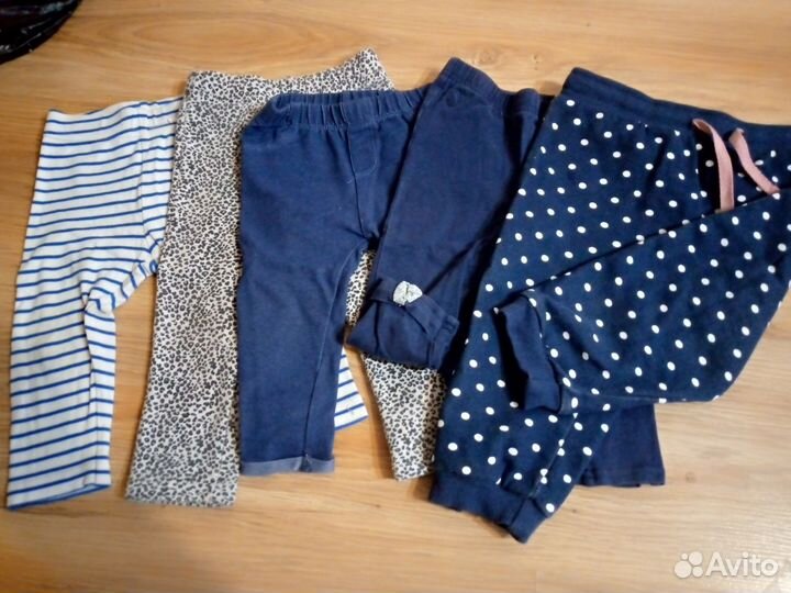 Продам два пакета детских вещей