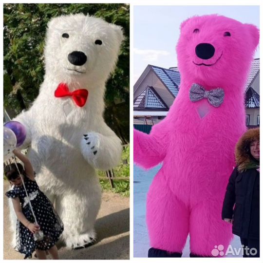 Поздравление от мишек 2,6 метра