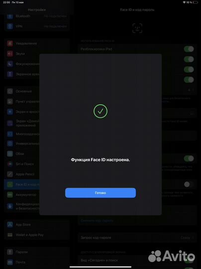 iPad pro 12.9 2018 + apple pencil 2