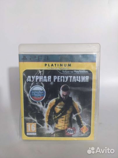 Игры для Пс3 (Ps3) Диски