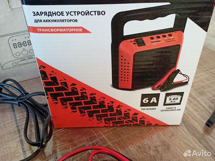 Зарядное устройство автоматическое 6/12 В