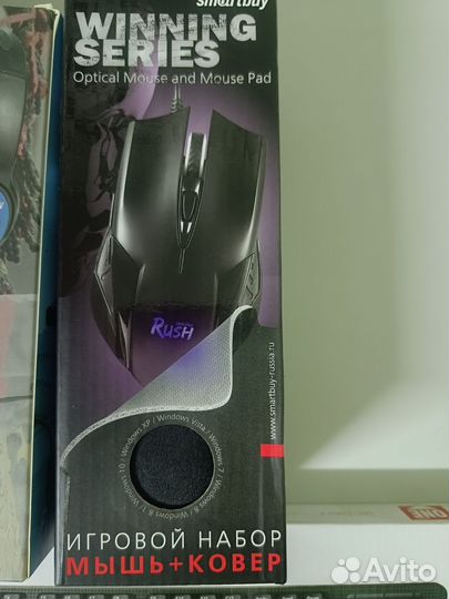 Игровой набор Клавиатура, Наушники, Мышь, коврик
