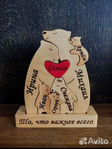 Изделия из дерева: семья медведей, львов и др объявление продам