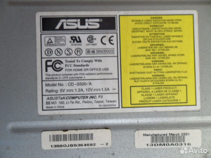 3 лазерных привода, цена за все 3 вместе