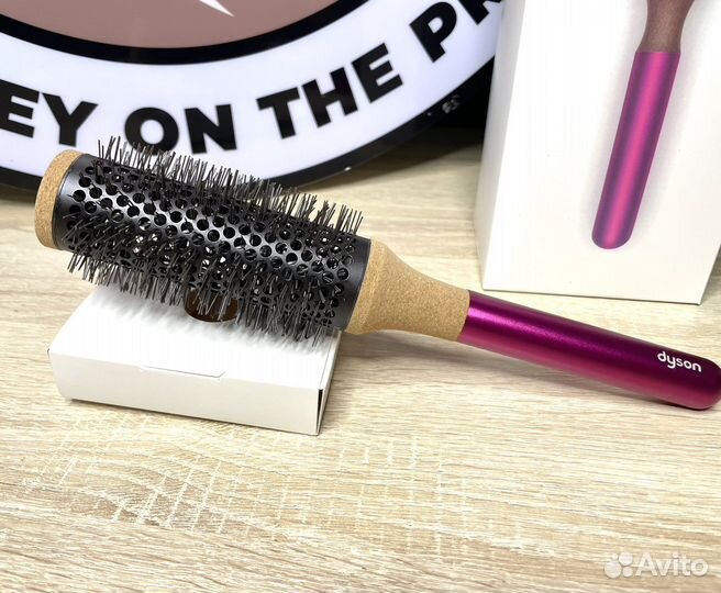 Расчёска Dyson Supersonic