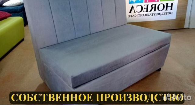 Мебель для баров под заказ