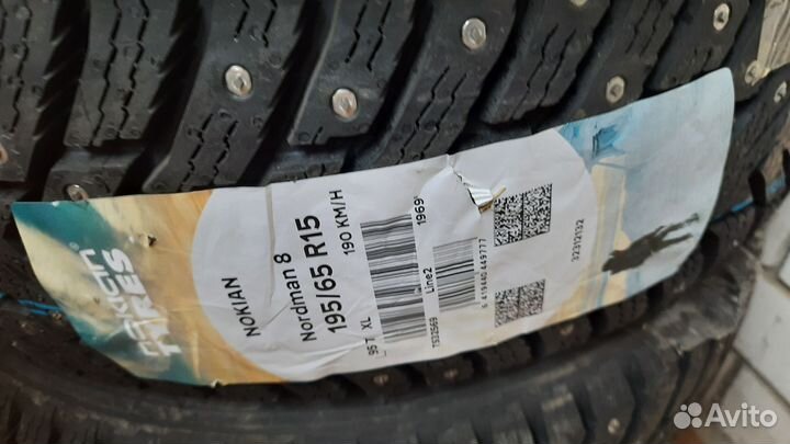 Nokian Tyres Nordman 8 195/65 R15