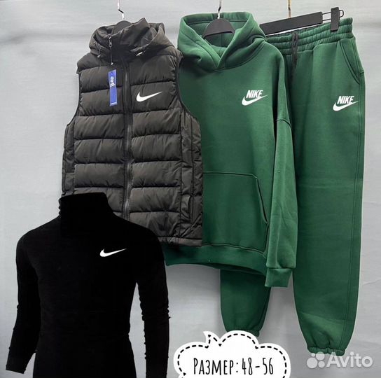 Тёплый спортивный костюм 4в1 Nike