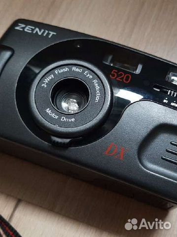 Плёночный фотоаппарат Zenit 520 DX (Зенит)