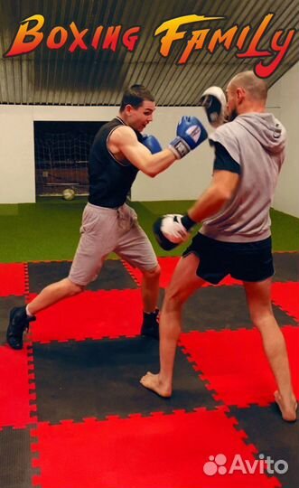 Ведется набор в группу Бокса