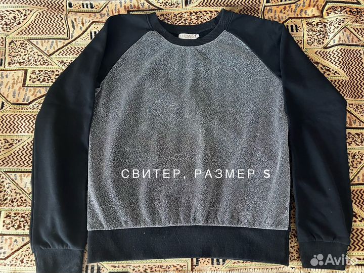 Свитер женский