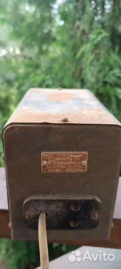 Автотрансформатор