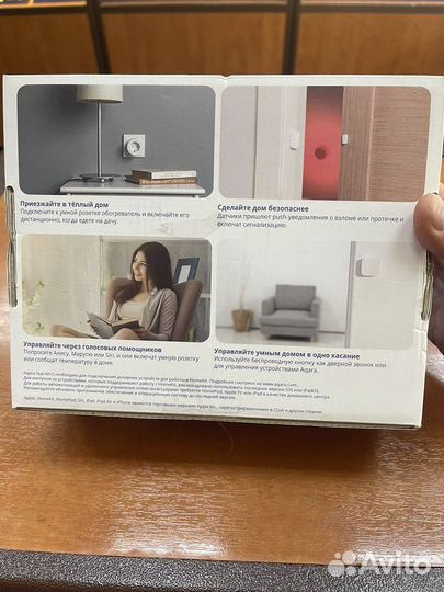 Комплект умного дома Aqara,новый