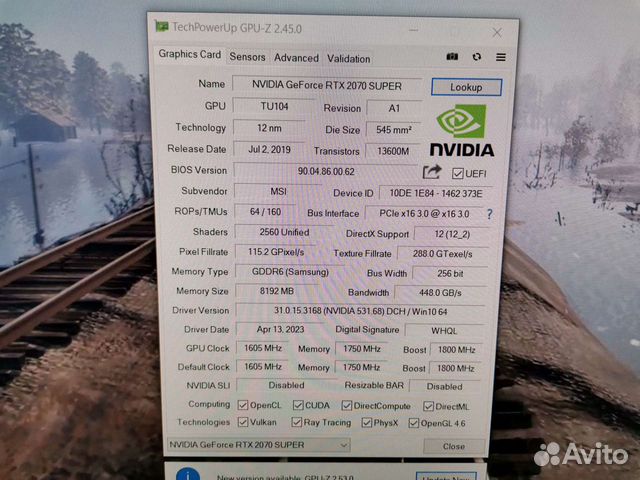 Видеокарта RTX 2070 Super MSI