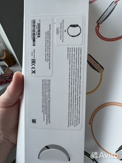 Apple watch se