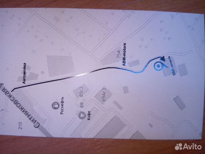 Насос гидроусилителя Volkswagen T4