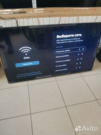 Телевизор SMART tv 42
