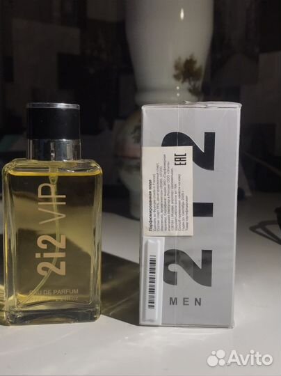 Духи мужские