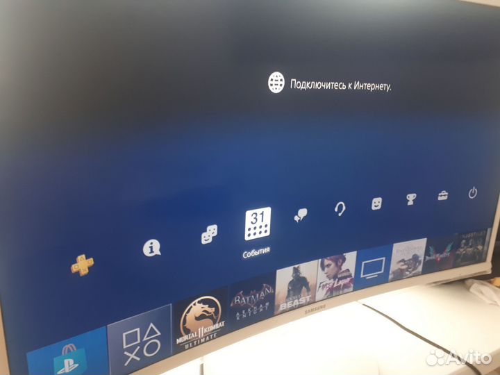 Sony PS4 500 gb slim