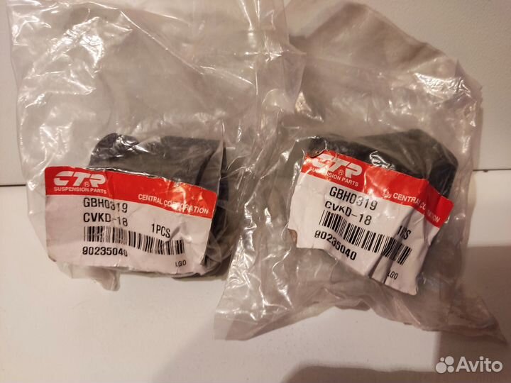 Сайлентблоки задние передних рычагов Nexia, Lanos