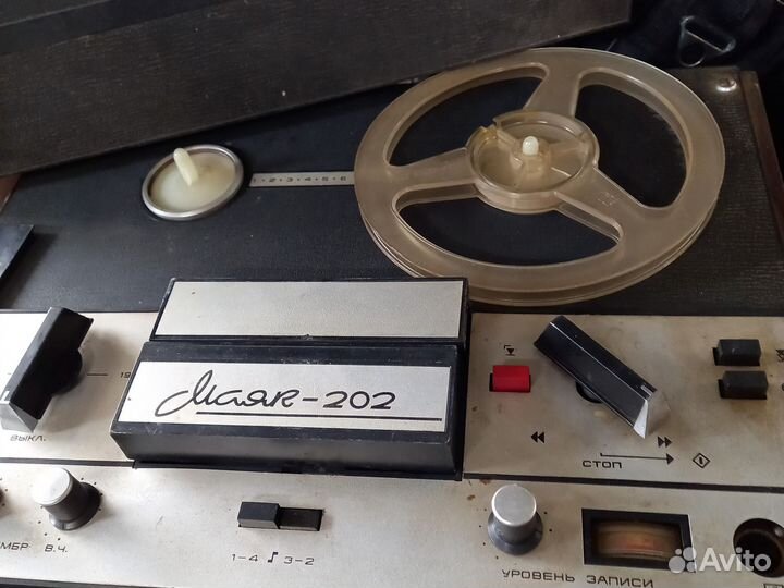 Магнитофон маяк 202