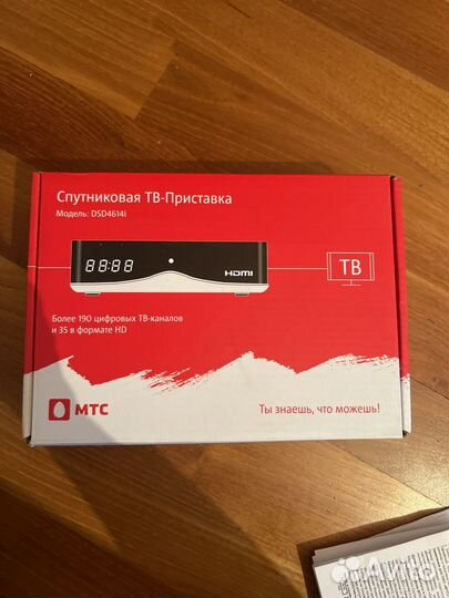 TV приставка (спутниковая)