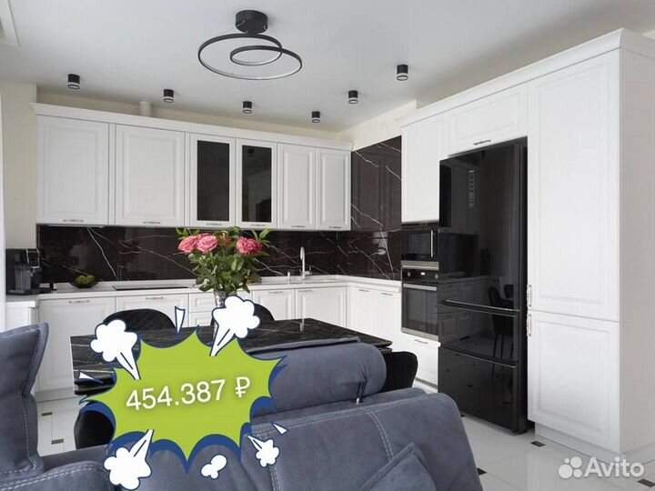 Кухная напрямую от производителя