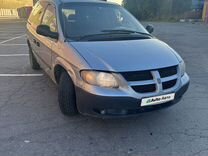 Dodge Caravan 2.4 AT, 2003, 300 000 км, с пробегом, цена 289 999 руб.