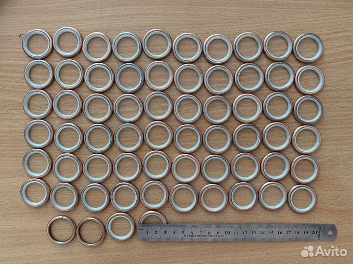 Кронштейн для карниза 3 шт, кольца