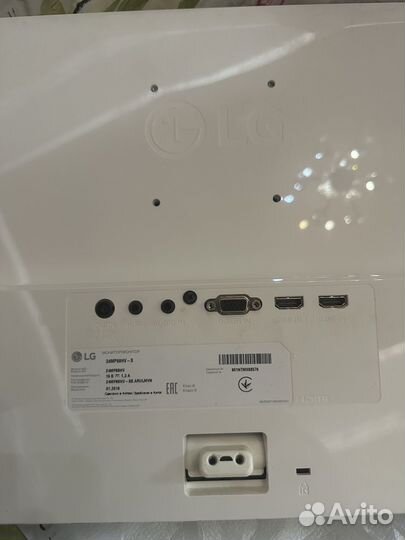 Монитор LG 24MP88HV-S в идеале