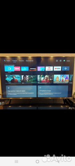 Xiaomi Mi TV 4S