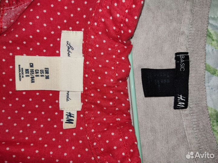 Женские вещи пакетом 42 44