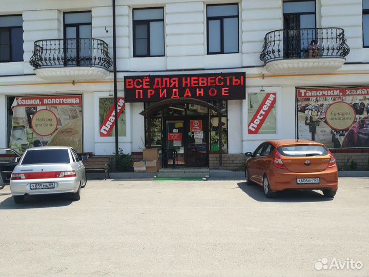 Требуется Продавцы и помощницы по залу